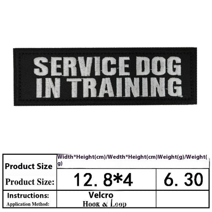Pet Dog Accessories Embroidered Velcro New Pet Clothing Decorative Sticker Computer Embroidery Chapter