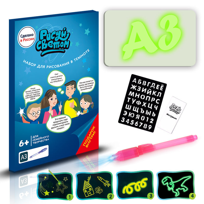 LuminaPlay | Light Drawing Pad | 3D Light Effects | Marker Included | Sparks Creativity -