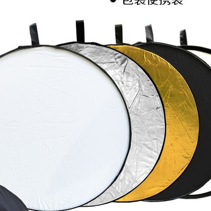 Gold and silver white black soft light 5 color one folding reflector photographic equipment portable baffle studio fill light soft light