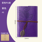 A6 Purple