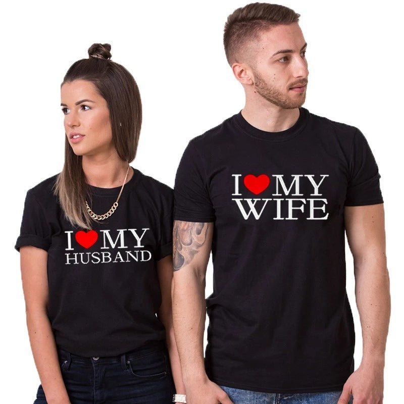 CoupleCo | Matching Couple Tee | Plus Size Loose Short Sleeves | All Season Comfort | Plus Size | Breathable Milk Silk -