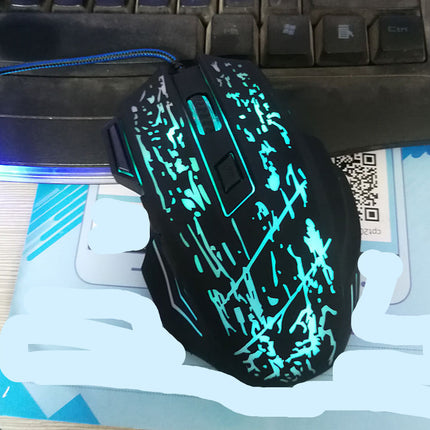 7-button Colorful Glowing USB Gaming Mouse