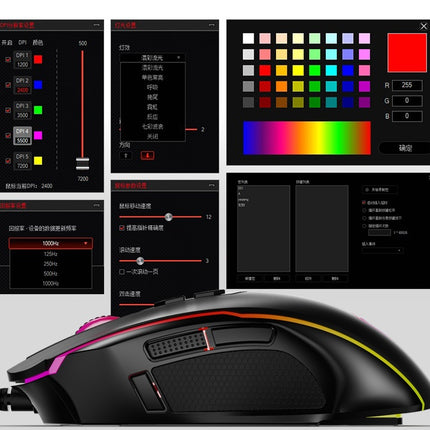 ET Gaming Mouse