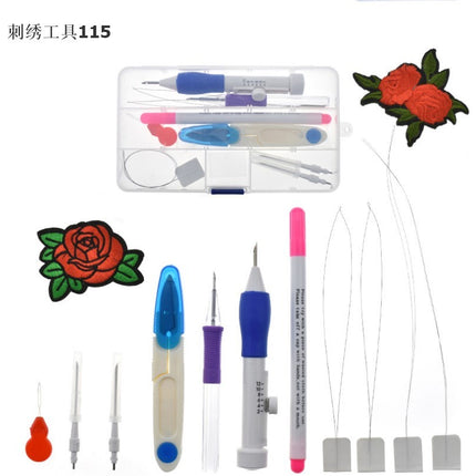 DIY Embroidery Set + 50 Threads