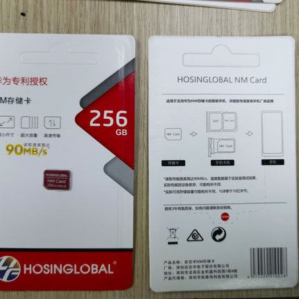 NM Memory Card 128G Mobile Phone Memory Card