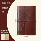 A7 Red Brown Horizontal Line
