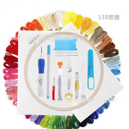 DIY Embroidery Set + 50 Threads