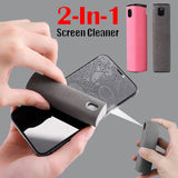 All-in-1 Portable Screen Cleaner | Integrated Spray & Microfiber Wipe | 10ML Phone & Laptop Cleaning Kit | Pocket-Size Smudge & Fingerprint Remover - Electronics > Electronics Accessories > Electronics Cleaners