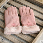Leather Pink