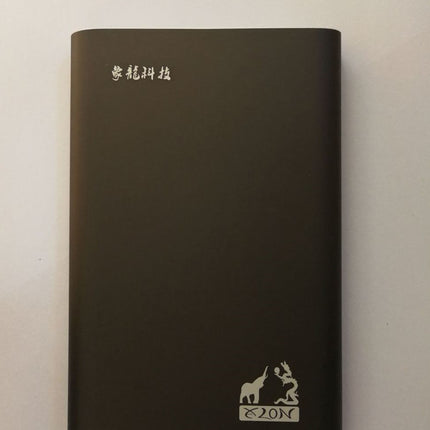 Mobile hard drive