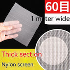 60 Mesh Thick Nylon 1 M Wide