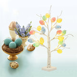 LumiTree | Easter Birch Tree | 24 LED Lights | Adjustable Branches | 60cm Tabletop | Vibrant Easter Decor -
