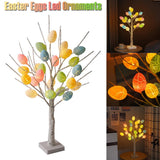 LumiTree | Easter Birch Tree | 24 LED Lights | Adjustable Branches | 60cm Tabletop | Vibrant Easter Decor -