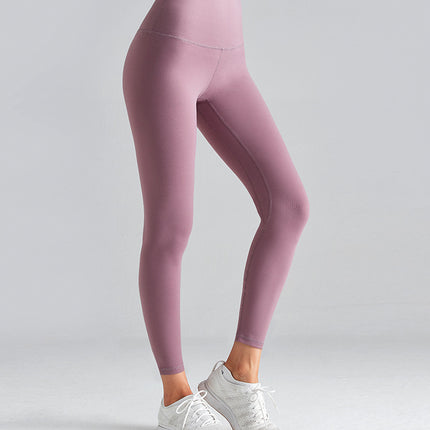 Thin Slim Fit Yoga Pants