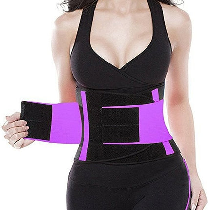 Women's Sports Slimming Plastic Belt