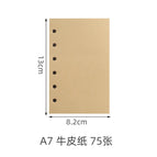 A7 Kraft Paper 75 Sheets