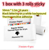 Phomemo | Mini Thermal Printer | Inkless Thermal Printing | Bluetooth Enabled | On The Go Labels And Photos -