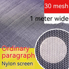 White 30 Mesh 1 M