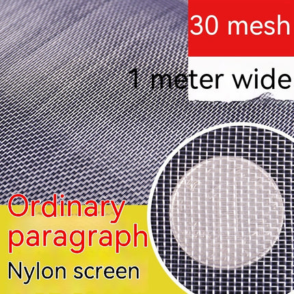 Nylon Filter Mesh Cloth Paint Screen 80 Mesh 100 Mesh Filter Cloth