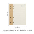 A6 Sheets 80 Sheets