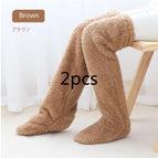 Brown2pcs