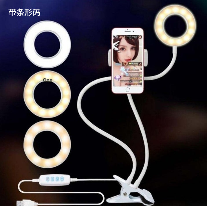 LumiFlex | LED Selfie Ring Light | Hands Free Clamp | 3 Color Temps 10 Levels | Ideal for Makeup and Selfies -