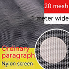 Milky White 20 Mesh 1 M