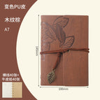A7 Wood Brown Horizontal Line
