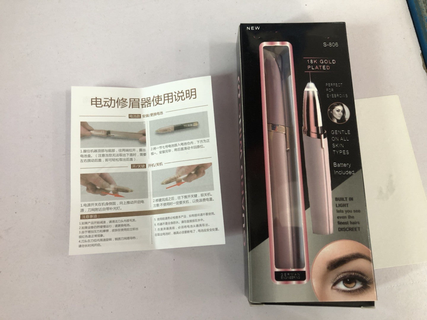 Mini Electric Eyebrow Trimmer | Painless Lipstick-Style Brows Shaver with LED Light | 18K Gold-Plated Hypoallergenic Head | Portable Precision Hair Remover for Women | Safe Daily Eyebrow Epilator - Health & Beauty > Personal Care > Shaving & Grooming > Hair Removal > Epilators
