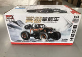 Nova Rc | 4 Wheel Drive Remote Control Car | 2.4 Gigahertz | Family Friendly Off Road Fun | Ideal Gift For Kids -