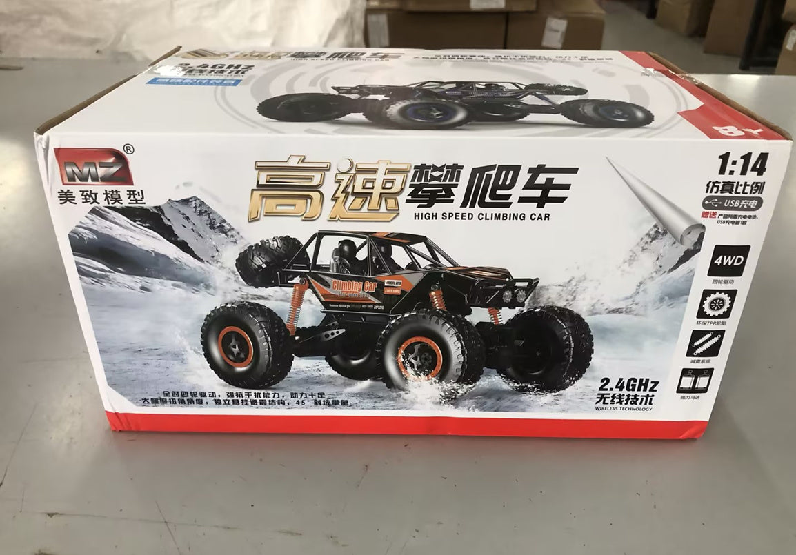 Nova Rc | 4 Wheel Drive Remote Control Car | 2.4 Gigahertz | Family Friendly Off Road Fun | Ideal Gift For Kids -