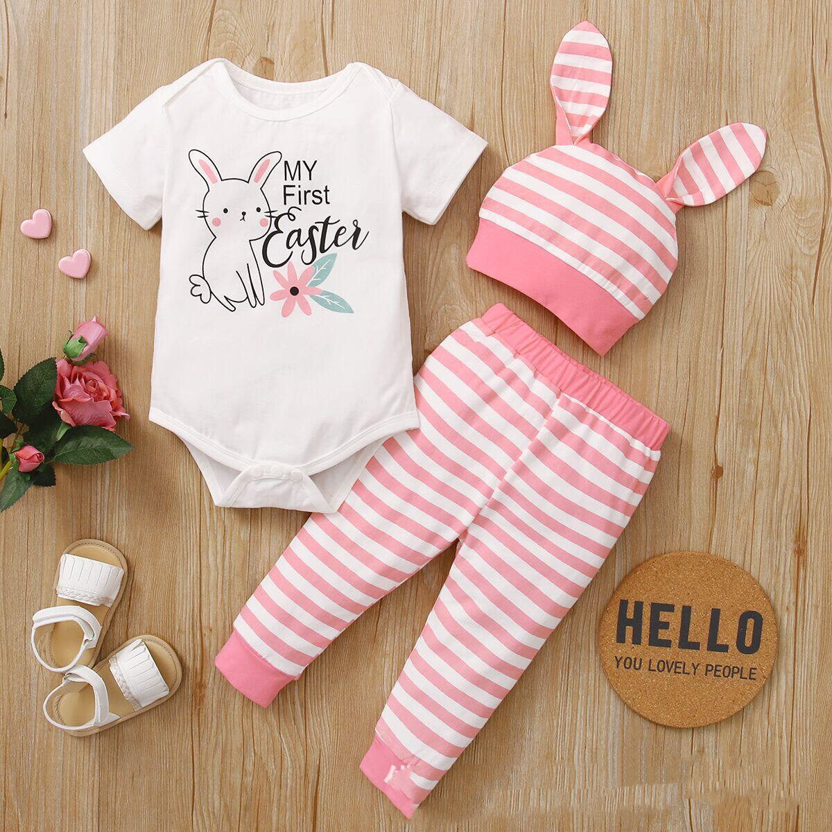 Infant Romper Set | Easter Rabbit Print | Removable Hood | Two Colors, 1-3Y | Cute Easter Outfit For Babies -