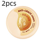 15g 2pcs